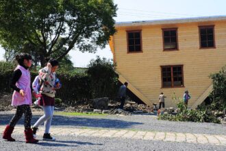 La dernière attraction insolite de la Chine est cette maison